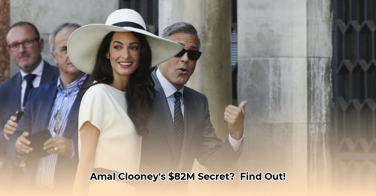 amal-clooney-salary